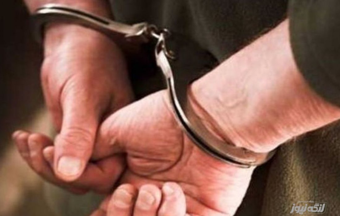 دستگیری سارق منزل توسط جوانان محله سماچ بندرلنگه