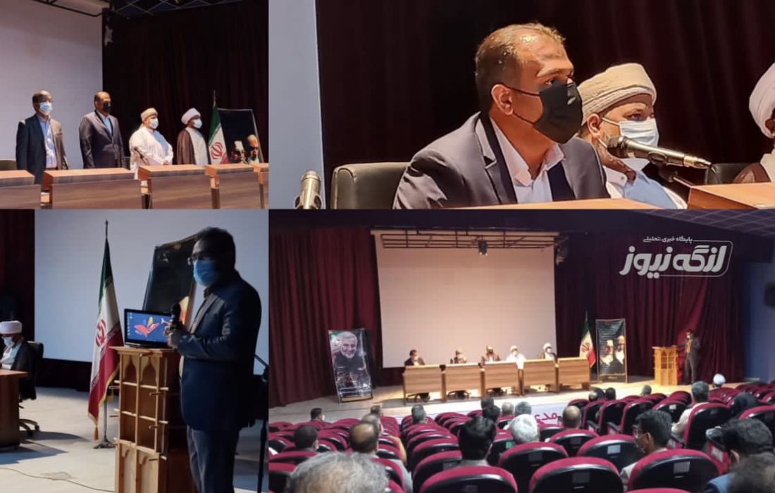 سعی بر تغییر مدیران کم کار و بی انگیزه را داریم