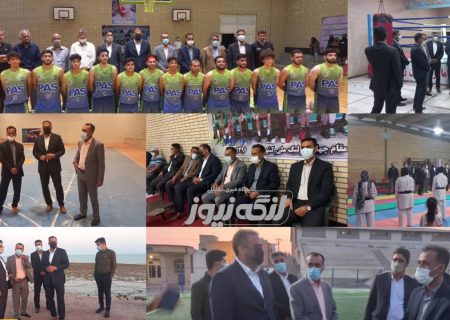 بازدید فرماندار بندرلنگه و مدیر کل ورزش وجوانان هرمزگان از اماکن ورزشی این شهرستان