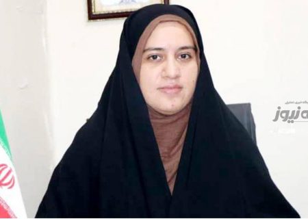 بانوی بندرلنگه‌ای بعنوان سرپرست خانه تعاونگران شهرستان‌های غرب استان هرمزگان منصوب شد