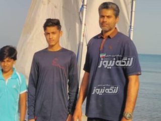 عزام تیم ملی سیلینگ با کادر فنی و ورزشکاران شهرستان بندرلنگه