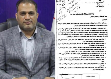 فواد مرادزاده فرماندار بندرلنگه شد