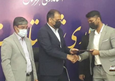 آیین تودیع و معارفه سرپرست اداره صنعت،معدن و تجارت شهرستان بندرلنگه