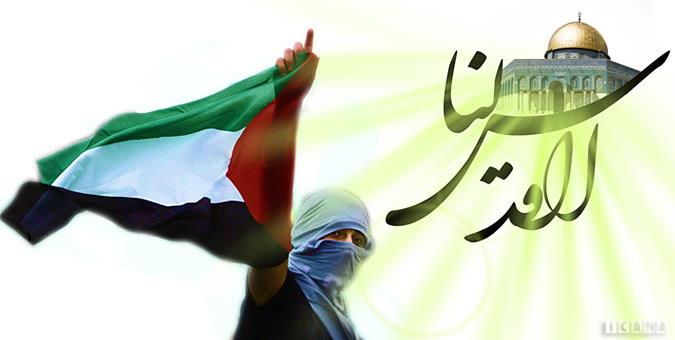 راهپیمایی روز جهانی قدس همزمان با سراسر کشور در بندرلنگه برگزار می‌شود