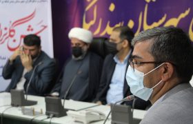 جشن گلریزان شهرستان بندرلنگه برگزار شد