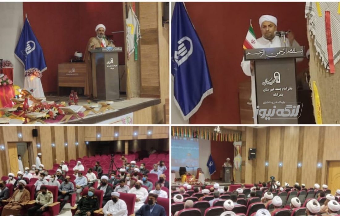 فلسطین مساله اول جهان اسلام است /دشمن نمی‌تواند با شایعه‌سازی‌های رسانه‌ای ایران وافغانستان را در مقابل هم قرار دهد