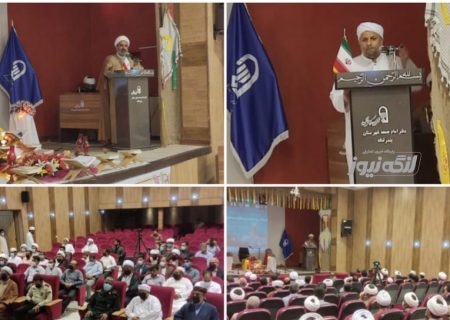 فلسطین مساله اول جهان اسلام است /دشمن نمی‌تواند با شایعه‌سازی‌های رسانه‌ای ایران وافغانستان را در مقابل هم قرار دهد