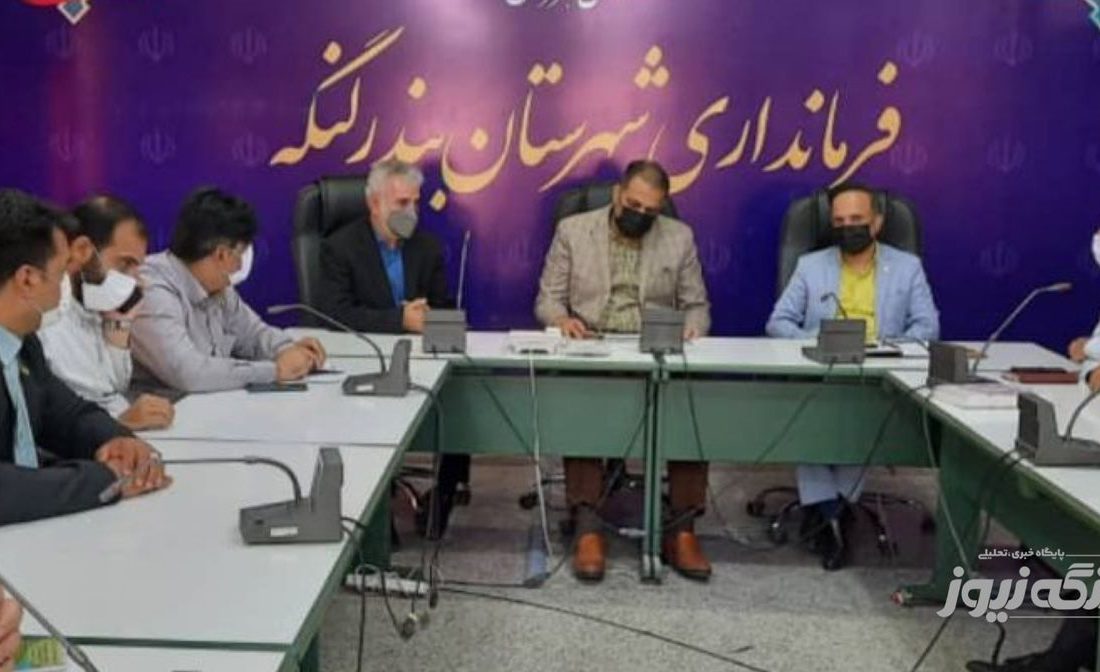 برنامه ریزی جهت واگذاری زمین دهکده ورزشهای آبی و ساحلی