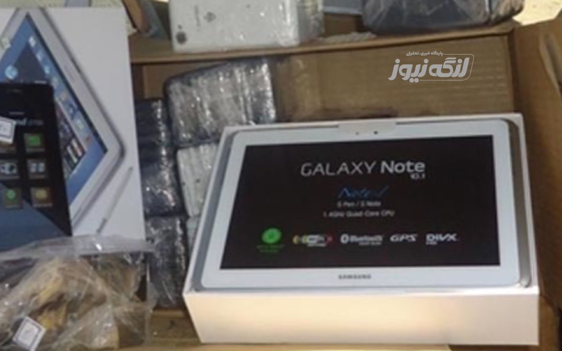 کشف محموله ۱۵ میلیاردی موبایل قاچاق در هرمزگان