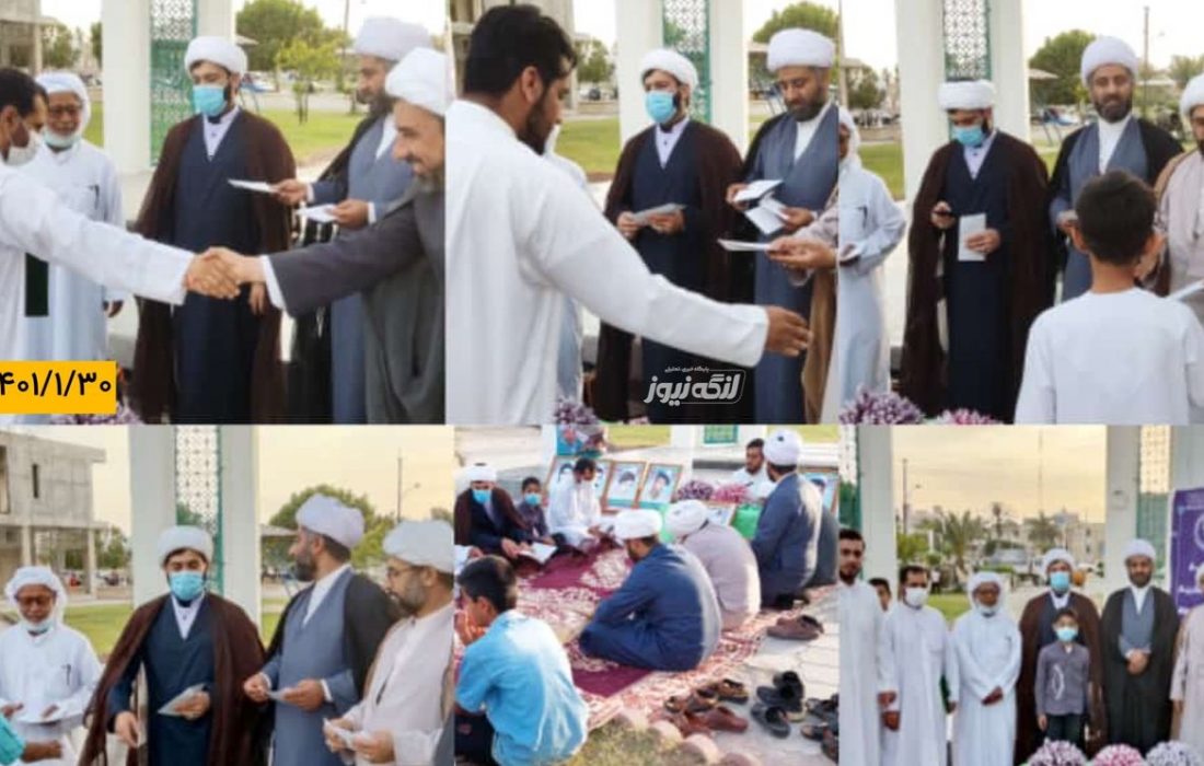 برگزاری محفل سیار انس با قرآن کریم در بندرکنگ