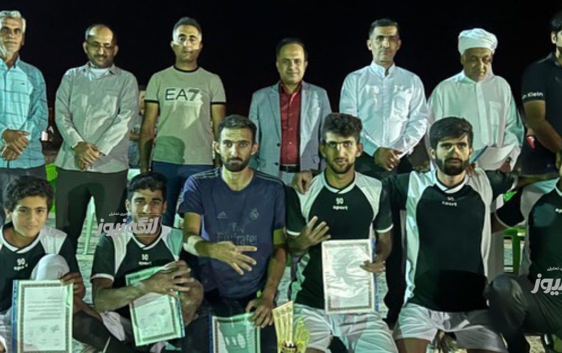 مسابقات فوتبال روستای چمپه با معرفی برترین‌ها به کار خود پایان داد