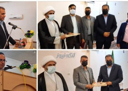 آیین تکریم و معارفه سرپرست بخشداری شیبکوه برگزار شد