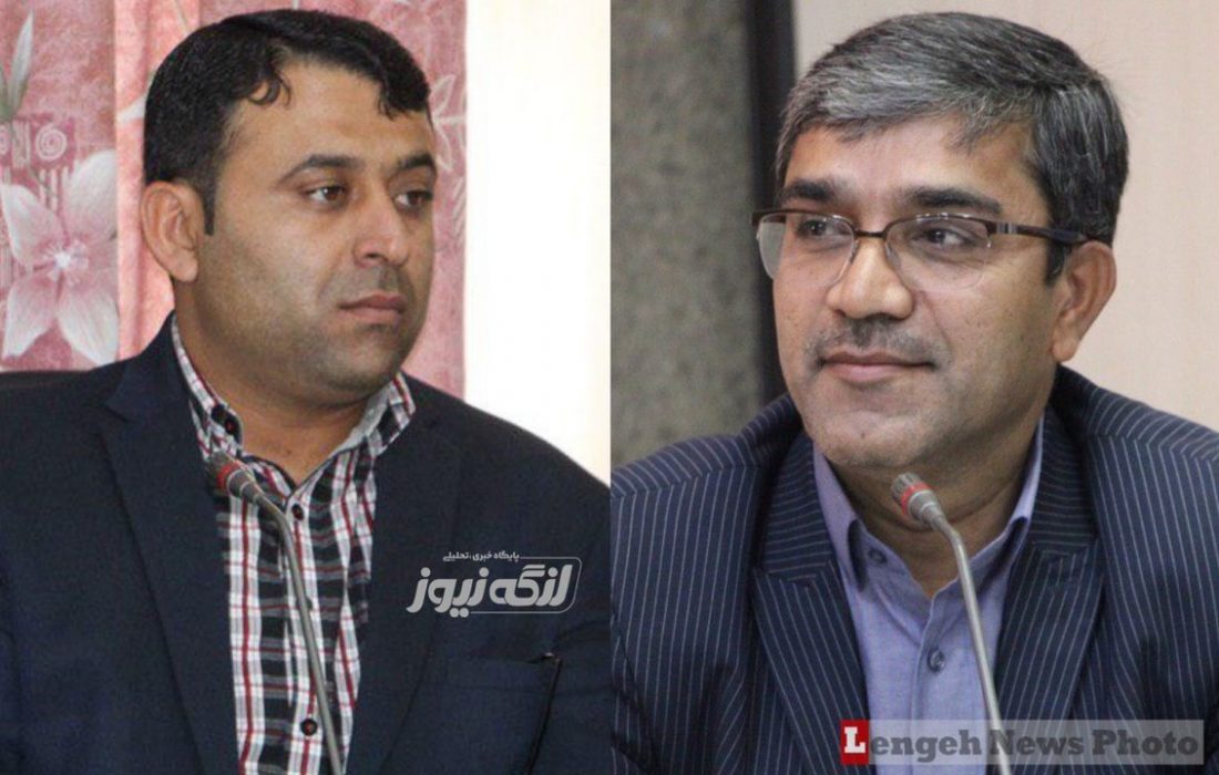 سرپرست معاونت برنامه ریزی و توسعه فرمانداری منصوب شد