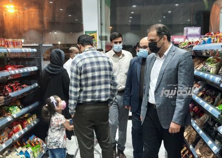 گشت ویژه بازرسی اعضای ستاد تنظیم بازار