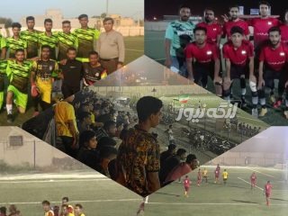 صعود پرسپولیس و ابوذر بندرکنگ به نیمه نهایی مسابقات دسته برتر شهرستان بندرلنگه