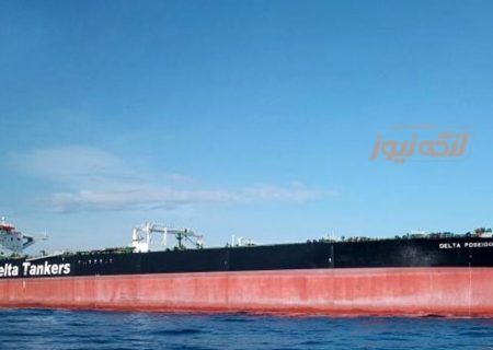 توقیف ۲ نفتکش یکی در نزدیکی بندرلنگه و دیگری در نزدیکی عسلویه