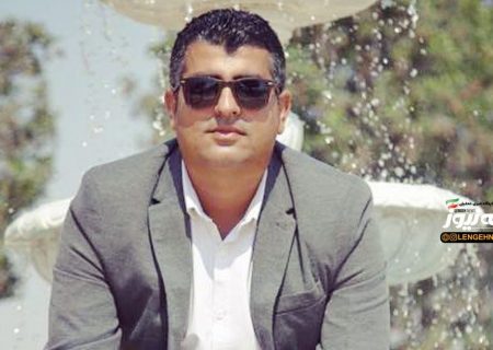 داوود علیخواه سرپرست شهرداری بندرکنگ شد