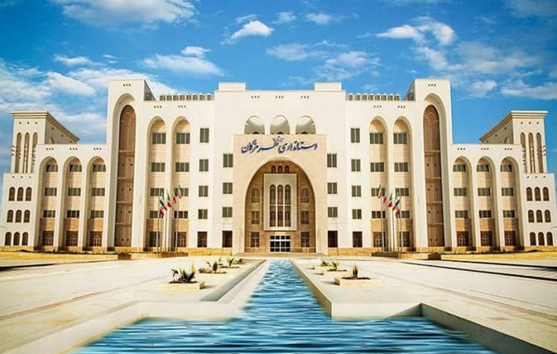 استانداری هرمزگان به درجه یک ارتقا یافت