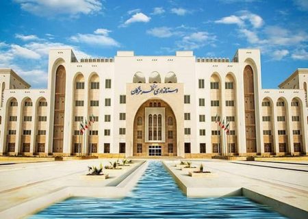 استانداری هرمزگان به درجه یک ارتقا یافت