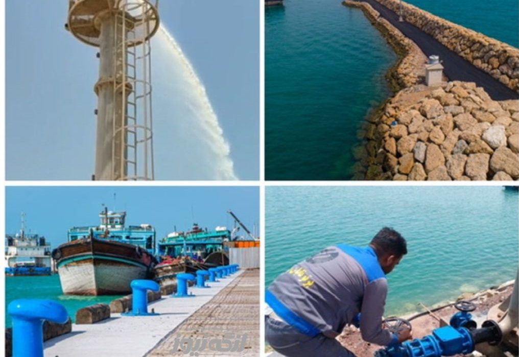 سه طرح در بنادر غرب هرمزگان به بهرهبرداری رسید