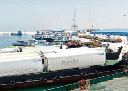 جهش ۲.۵ برابری تخلیه و بارگیری کانتینر یخچالی در دو ماهه سال ۱۴۰۱