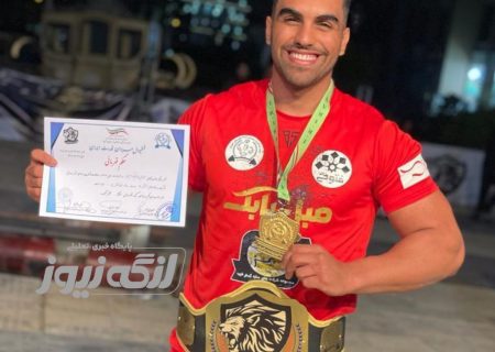 فردین بیژن‌پور قهرمان مسابقات قویترین مردان کشور شد