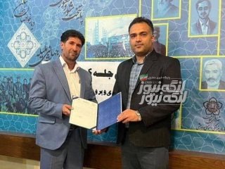 دبیر کمیته آموزش هیات بدنسازی و پرورش اندام استان زنجان منصوب شد