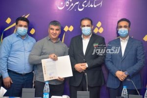 مراسم معارفه اعضای جدید هیئت بدنسازی و پرورش اندام شهرستان بندرلنگه برگزار شد