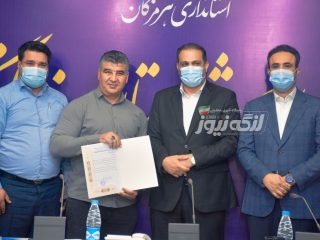 مراسم معارفه اعضای جدید هیئت بدنسازی و پرورش اندام شهرستان بندرلنگه برگزار شد