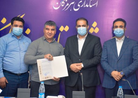 مراسم معارفه اعضای جدید هیئت بدنسازی و پرورش اندام شهرستان بندرلنگه برگزار شد