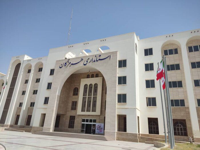 دفتر امور شهری و شوراهای استانداری هرمزگان حائز رتبه اول کشور شد