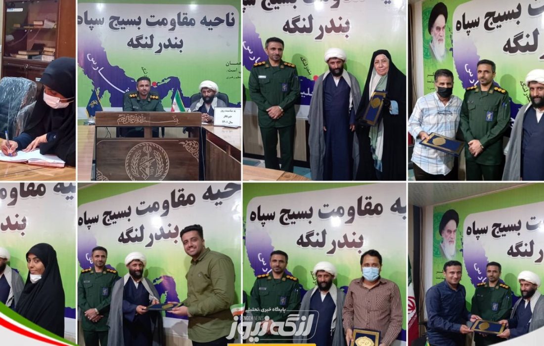 خبرنگاران، افسران ترویج فرهنگ ناب انقلاب اسلامی هستند/ رسانه ها، جهادگران واقعی هستند