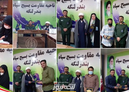 خبرنگاران، افسران ترویج فرهنگ ناب انقلاب اسلامی هستند/ رسانه ها، جهادگران واقعی هستند