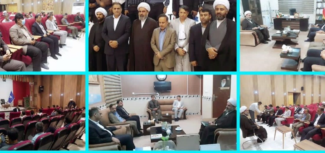 فرماندار و جمعی از مسئولان شهرستان بندرلنگه با امام جمعه این شهرستان دیدار کردند