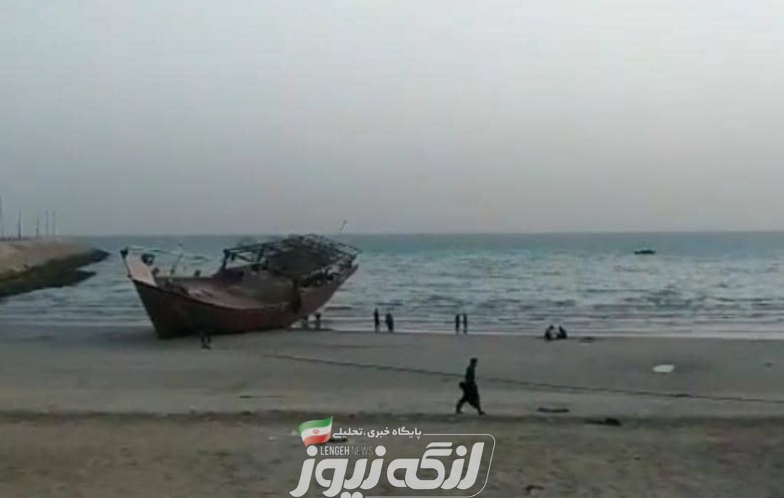 نجات دختر ۱۲ساله بستکی از غرق شدگی