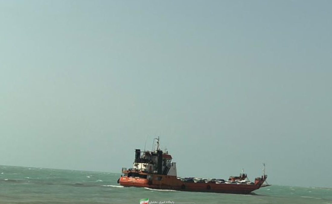 به گِل نشستن لندینگ کرافت حامل خودروهای ترانزیتی در بندرلنگه