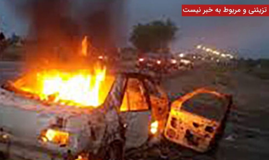 دو فوتی و سه مجروح بر اثر واژگونی خودرو در محور بندرلنگه بندرخمیر