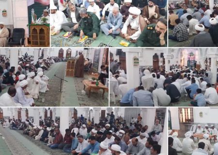 مراسم هفته وحدت در مسجد جامع اهل سنت برگزار شد