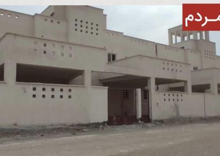 صدای مردم/ واحدهای پروژه دریا در حسین آباد شمالی