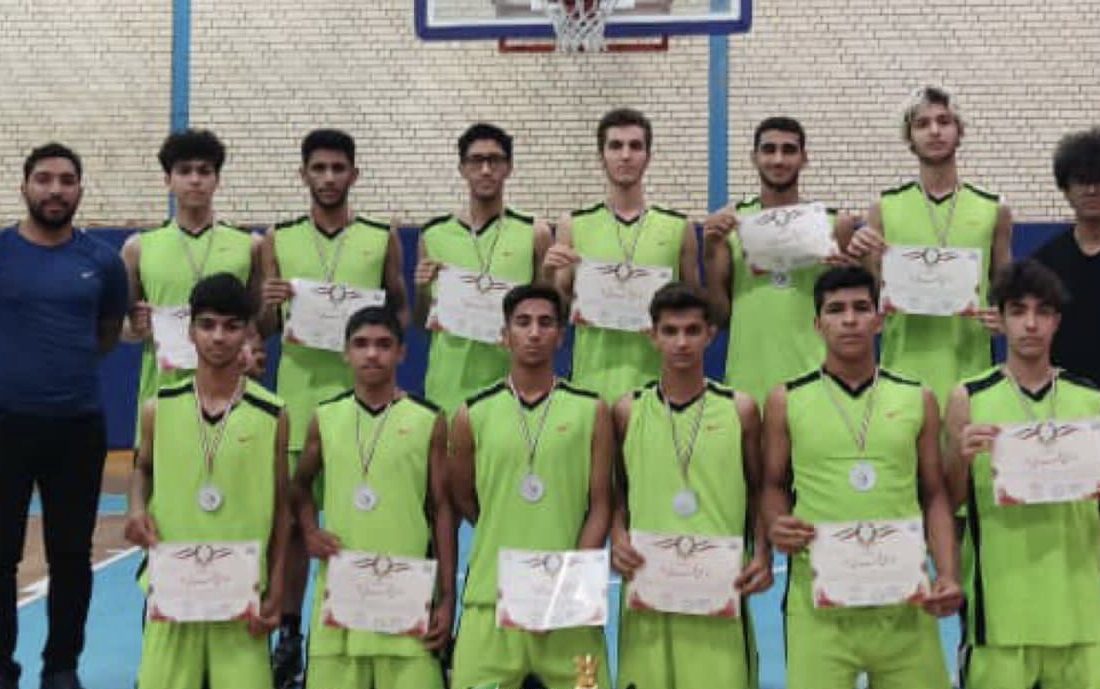 کسب مقام دوم توسط تیم بسکتبال پسران متوسطه دوم شهرستان بندرلنگه