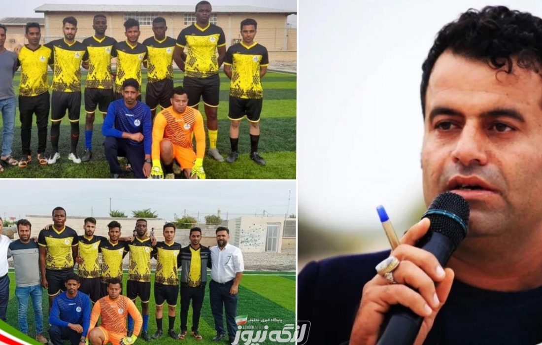 صعود نماینده بندرلنگه به مرحله نهایی جام پرچم