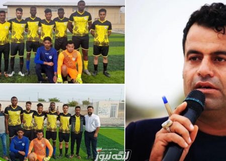 صعود نماینده بندرلنگه به مرحله نهایی جام پرچم