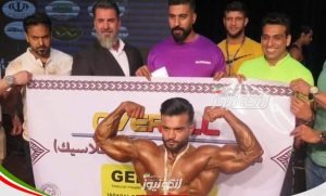 ورزشکار باشگاه میثم جنوب بندرلنگه قهرمان مسابقات بین المللی ابوظبی شد