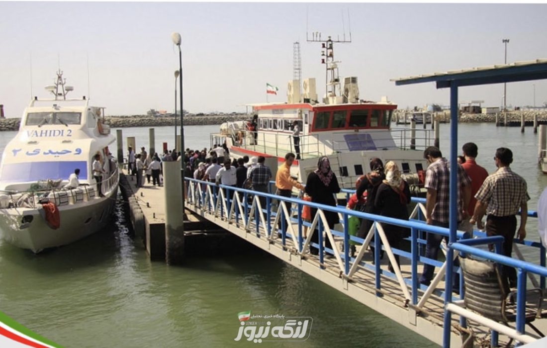 بلیط رفت و برگشت به قشم، ۱۷۸ هزار تومان شد