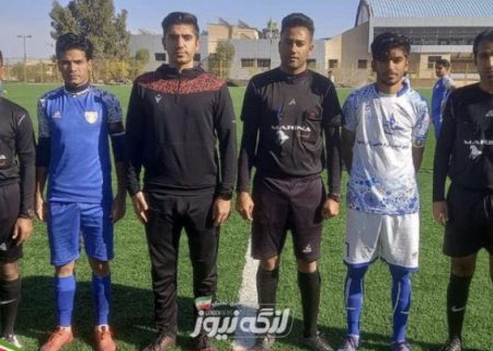 قضاوت کمک داور بندرلنگه ایی در لیگ دسته سوم بزرگسال کشور