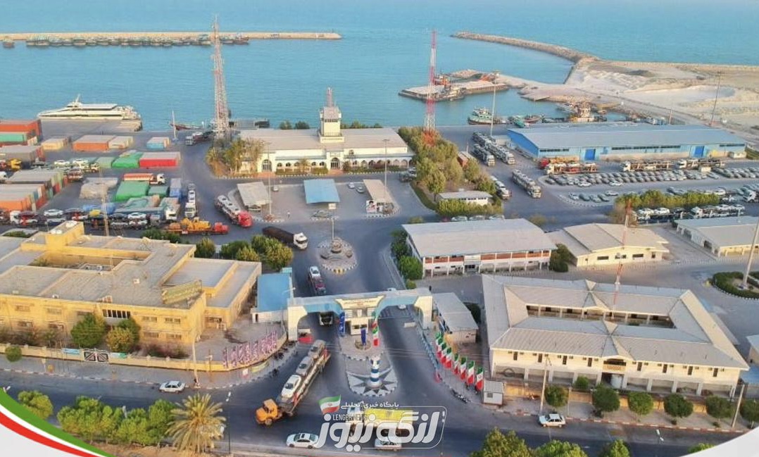 دستور استاندار برای الزام سازمان بنادر و گمرکات به احداث دو مدرسه در بندرلنگه