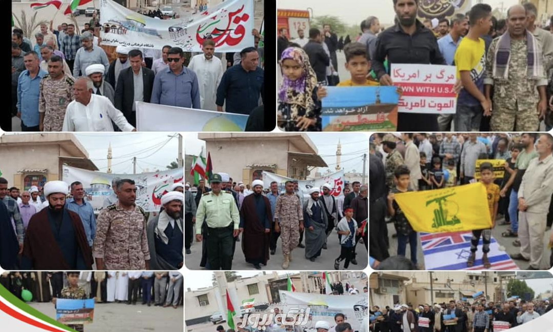 راهپیمایی روز قدس در بندرلنگه برگزار شد