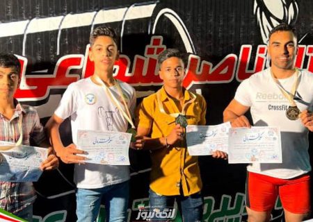 فردین بیژن پور قهرمان مسابقات تک لیف کاپ آزاد کشور شد