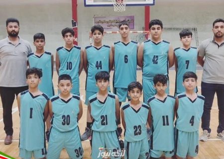 قهرمانی تیم مینی بسکتبال بندرلنگه در مسابقات استانی