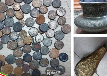 کشف و ضبط ۵۴۶ شی‌ء تاریخی در بندرلنگه